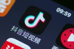 (10分钟科普下)滁州公司咨询热线电话_哔哩哔哩